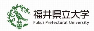 福井県立大学