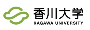香川大学